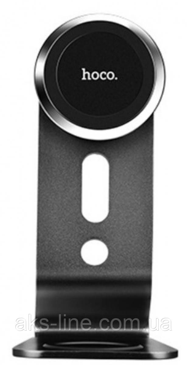 Автодержатель Hoco Multi-function Magnetic 