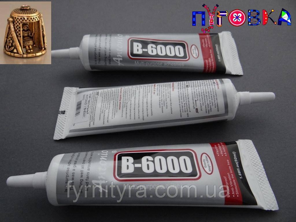 Клей для страз і тканин "Antonio" В-6000, 50mL