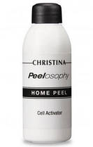 Клітинний активатор, Cell Activator Peelosophy CHRISTINA, 120 мл.