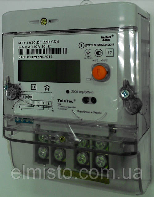 Электросчетчик MTX 1A10.DF.2Z0-CD4​ 5(60)А однофазный