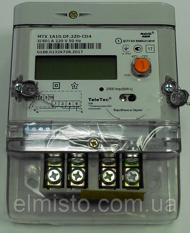 Электросчетчик MTX 1A10.DF.2Z0-CD4​ 5(60)А однофазный