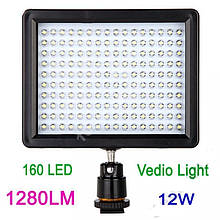 Накамерне світло 160 LED 1280lm для фото - відеокамер