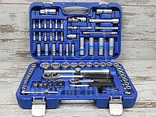 Набір інструментів King Roy 080MDA (80 предметів)