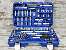 Набір інструментів King Roy 085MDA (85 предметів)