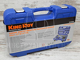 Набір інструментів King Roy 085MDA (85 предметів), фото 2