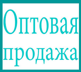 Брюки, модні жіночі оптовий продаж