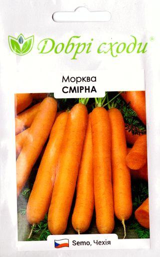 Насіння моркви Смірна 2г ТМ ДОБРІ СХОДИ ДАТА ДО 12.2023