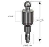 Абатмент Шаровидный (Аттачмент) высота десны 4мм 4мм