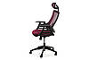 Крісло офісне MERANO headrest, Bordeaux, фото 3
