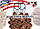 Red Type Blend ароматизатор TPA, фото 3