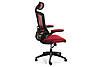 Крісло офісне RAGUSA, red, фото 5