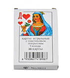 Карти гральні "Дама", фото 3