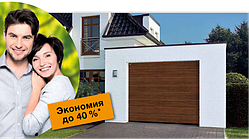 Гаражні ворота Hormann RenoMatic 2025. АКЦІЯ !!!