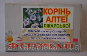 Алтей лікарський (корінь) 50 грам