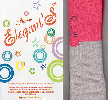 Колготки дитячі махрові х/б Елегант, Cotton 450 Den, 10 розмір, 62-74 см, рожеві, 4301