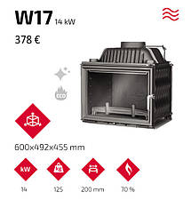 Камінна топка KAW-MET W17 Decor 12,3 кВт ЕКО із шибером, фото 6