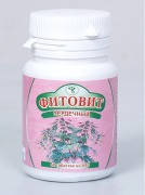 Фитовит Серцевий 60 таблеток