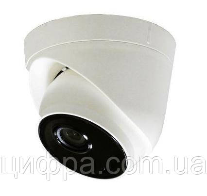 Відеокамера LightVision VLC-5256DM (3.6мм)