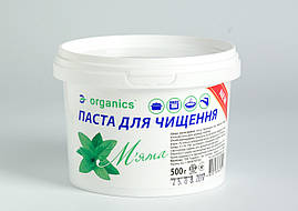 Organics, паста для чищення, 500г. "М'ята".