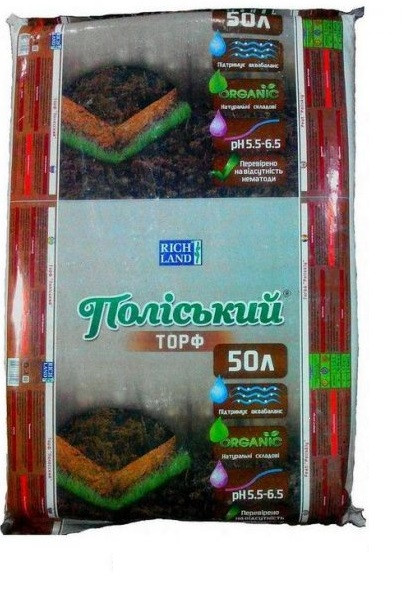 Агроторф Поліський 50 л, фото 1