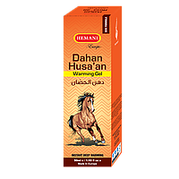 Dahan Husa'an (Warming Gel)