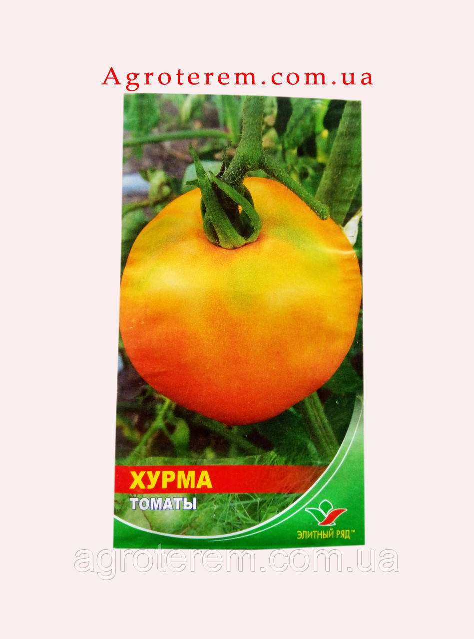 Семена томата Хурма 1г - фото 1 - id-p527707105