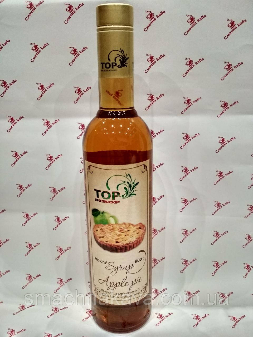 Сироп "TOP SIROP" Яблучний пиріг