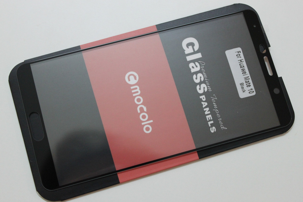 Захисне скло Huawei Mate 10 Full Cover (Mocolo 0,33 мм)
