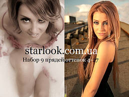 Олександра Румянцева