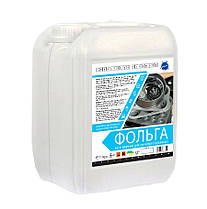 Лужний миючий засіб для харчового алюмінію"ФОЛЬГА НИЗЬКОПІННА", 11 кг