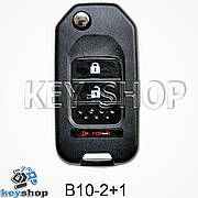 Ключ заготівка (B10-2+ 1) для програматора KEYDIY, KD-X2, KD Mini