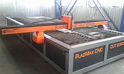 Верстат плазмового різання з ЧПУ PlazMax 2060