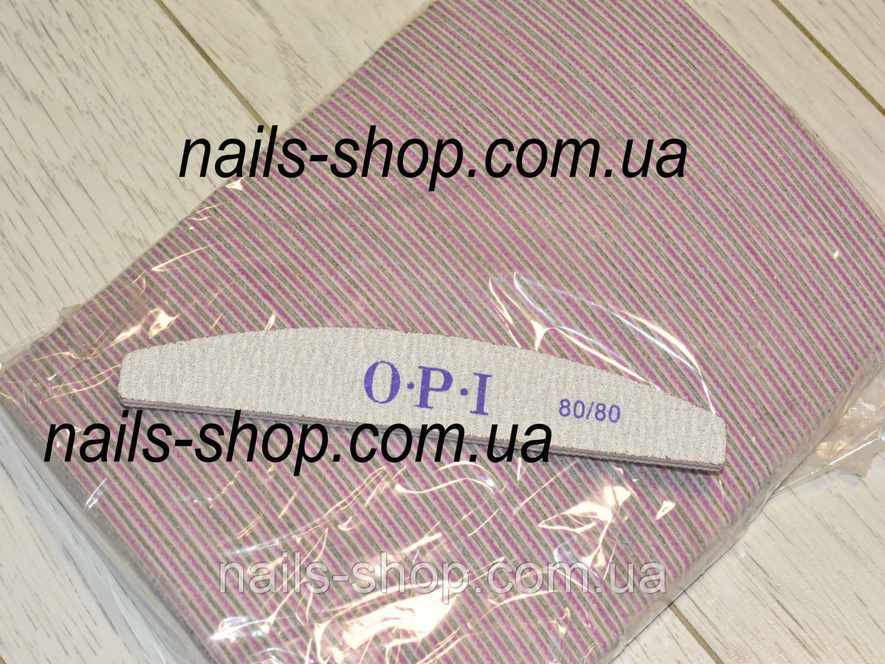 Пилка OPI місяць 80/80 (50 шт)