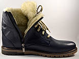 Сині зимові чоловічі черевики шкіряні на хутрі Rosso Avangard Whisper, фото 5