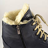 Сині зимові чоловічі черевики шкіряні на хутрі Rosso Avangard Whisper, фото 8