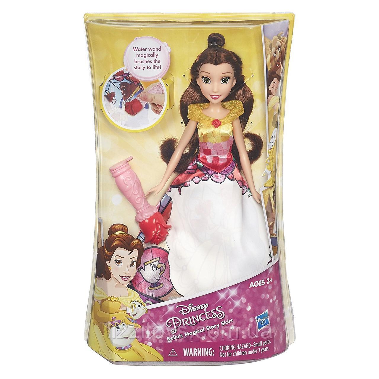 Disney Princess Бель в чарівній спідниці (Кукла Дисней Белль в волшебной юбке, Belle's Magical Story Skirt)