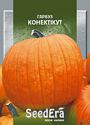 Насіння Гарбузово-поплодове консативно 2 грами SeedEra