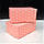 Коробка Паперова КТ0100 Кольорова 10х16х8 см (100 шт./пач.), фото 2