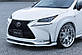 Тюнинг обвес Lexus NX200t / NX300h в стиле Aimgain, фото 5