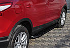 Підніжки на Peugeot 2008 (c 2013----) Пежо 2008, фото 5
