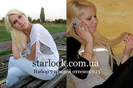 Наташа Русяева