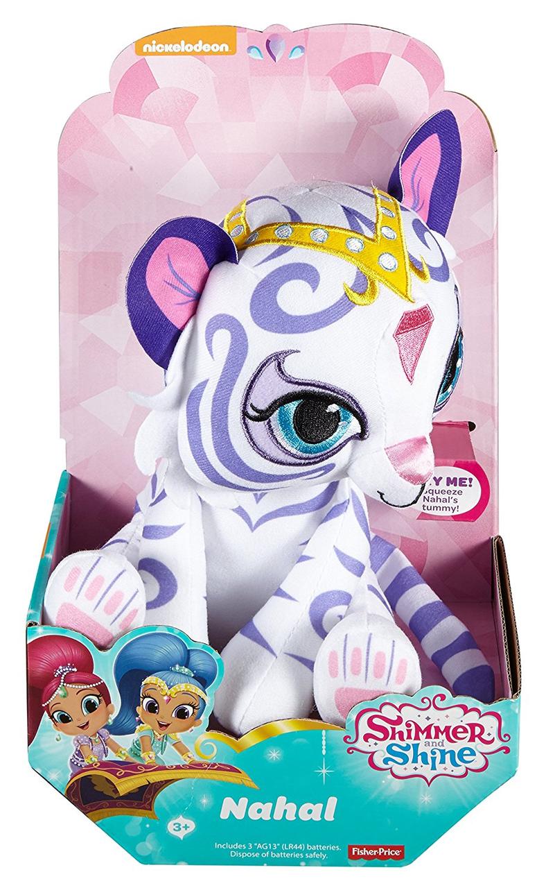 20 Shimmer Shine Nahal Plush ID 7678583208608886510 699 Prom.ua