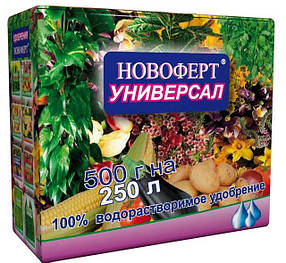 Комплексне добриво Новаферт Універсал (NPK 20.20.20), 500 г