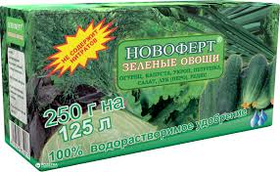 Добриво Новоферт Зелені овочі 250 г