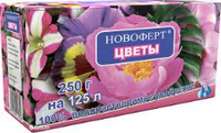 Удобрение Новоферт для Цветов 250 г