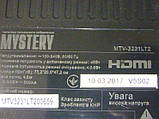 Плата T-Con 16Y GH11MB7S4LV0.2 REV0.1 (матриця LSC320AN09-H)., фото 4
