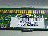 Плата T-Con 16Y GH11MB7S4LV0.2 REV0.1 (матриця LSC320AN09-H)., фото 2