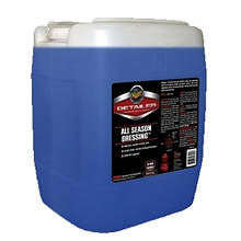 Чорніння для гуми і пластика - Meguiar's Detailer All Season Dressing 18,93 л. (D16005)