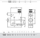 Регулятор витрати RFP3 3/4 3х лінійний зі скиданням у бак, фото 2