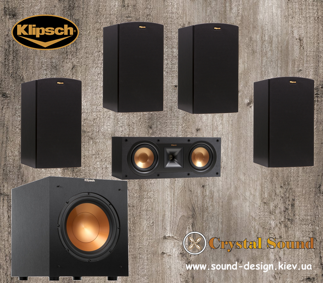 Klipsch Reference Base